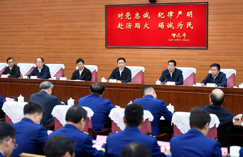 操大逼喽射精了韩正出席深入学习贯彻习近平总书记为国家综合性消防...